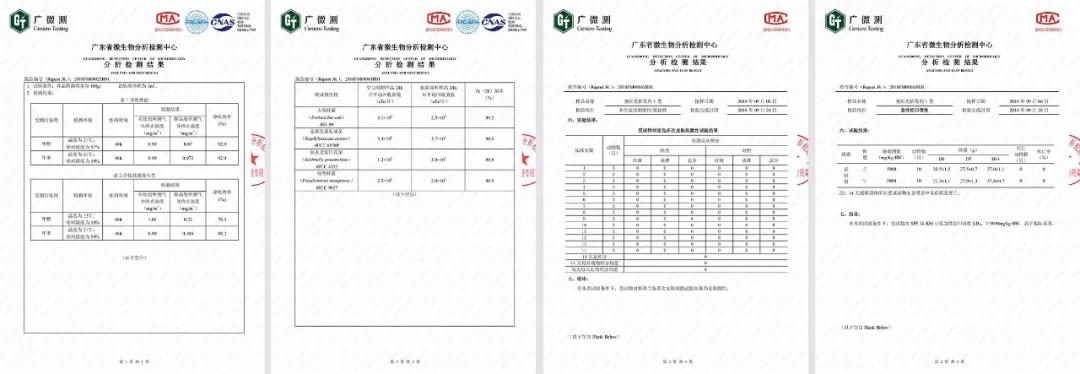 6165cc金沙总站(中国)股份有限公司