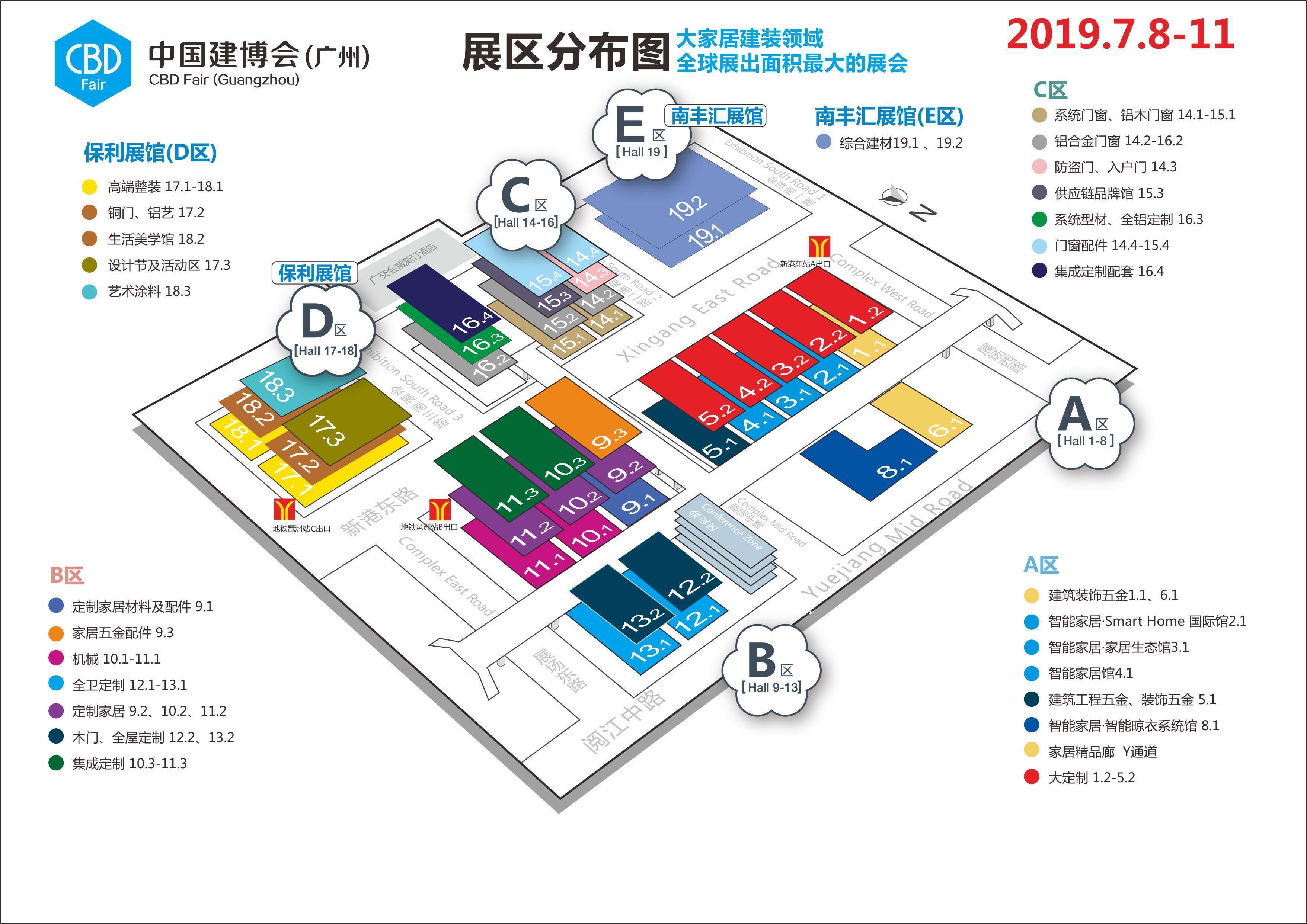 6165cc金沙总站(中国)股份有限公司