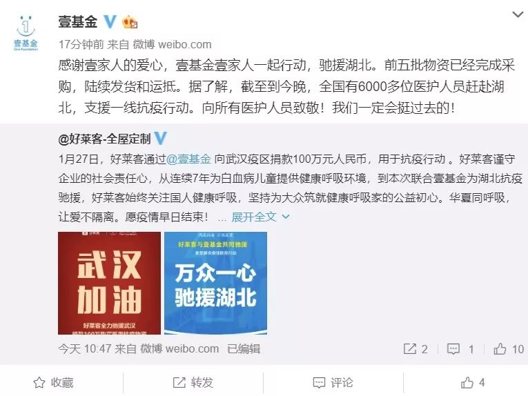 6165cc金沙总站(中国)股份有限公司