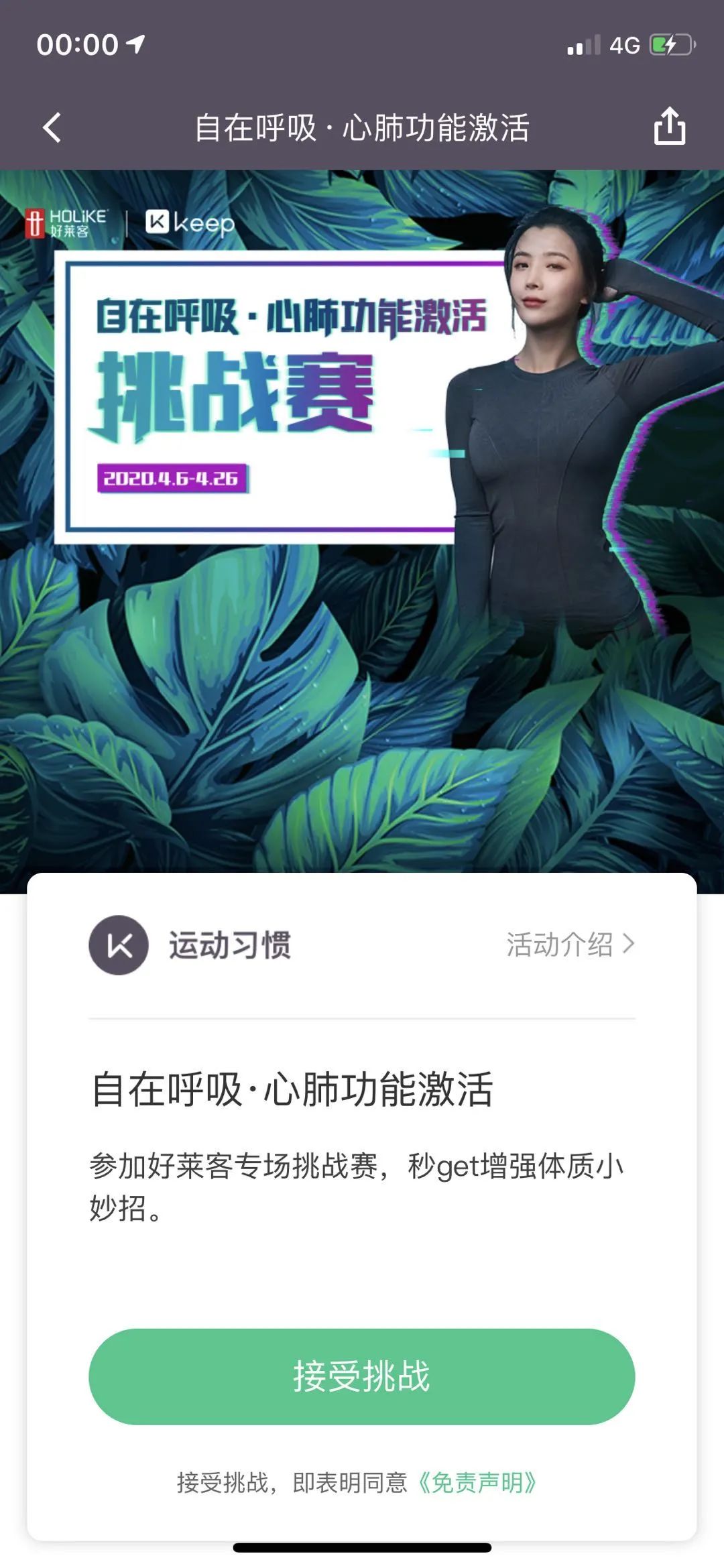 6165cc金沙总站(中国)股份有限公司