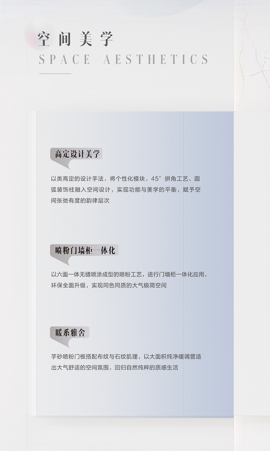 6165cc金沙总站(中国)股份有限公司